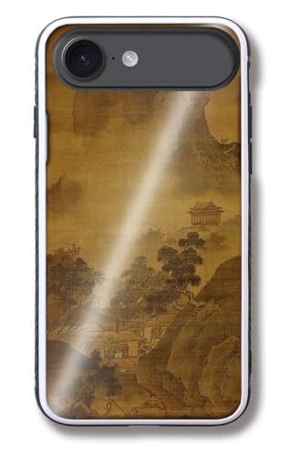 yKXP[Xz iPhone17 Air݊ X}zP[X yE̖z M {恙 Ռz n R T A[g G |p { a (lGR}̂Hi)