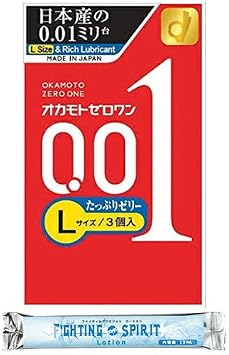 Okamoto Zero One 0.0004 inch 0.01 mm, Large Capacity Jelly, 3 Pieces + 1 Fighting Lotion