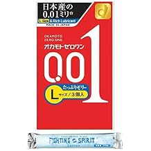 Okamoto Zero One 0.0004 inch 0.01 mm, Large Capacity Jelly, 3 Pieces + 1 Fighting Lotion