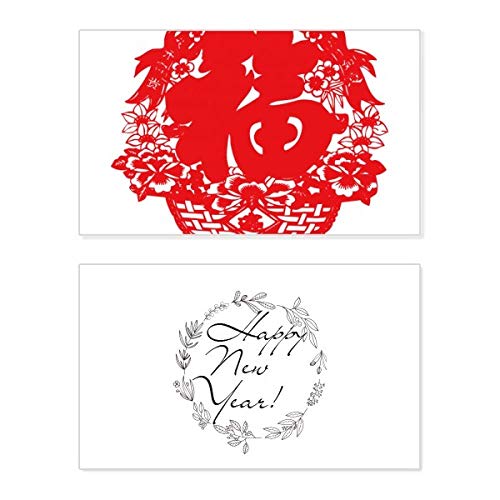 Tarjeta conmemorativa de año nuevo con elegante relieve de farol chino rojo tradicional