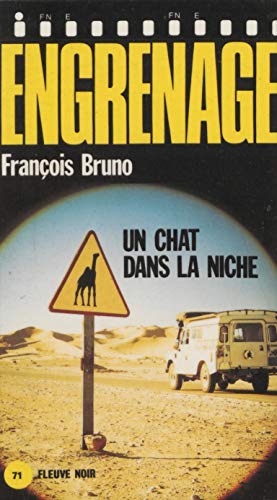 Amazon Com Engrenage Un Chat Dans La Niche F Noir Engrenag French Edition Ebook Bruno Francois Kindle Store