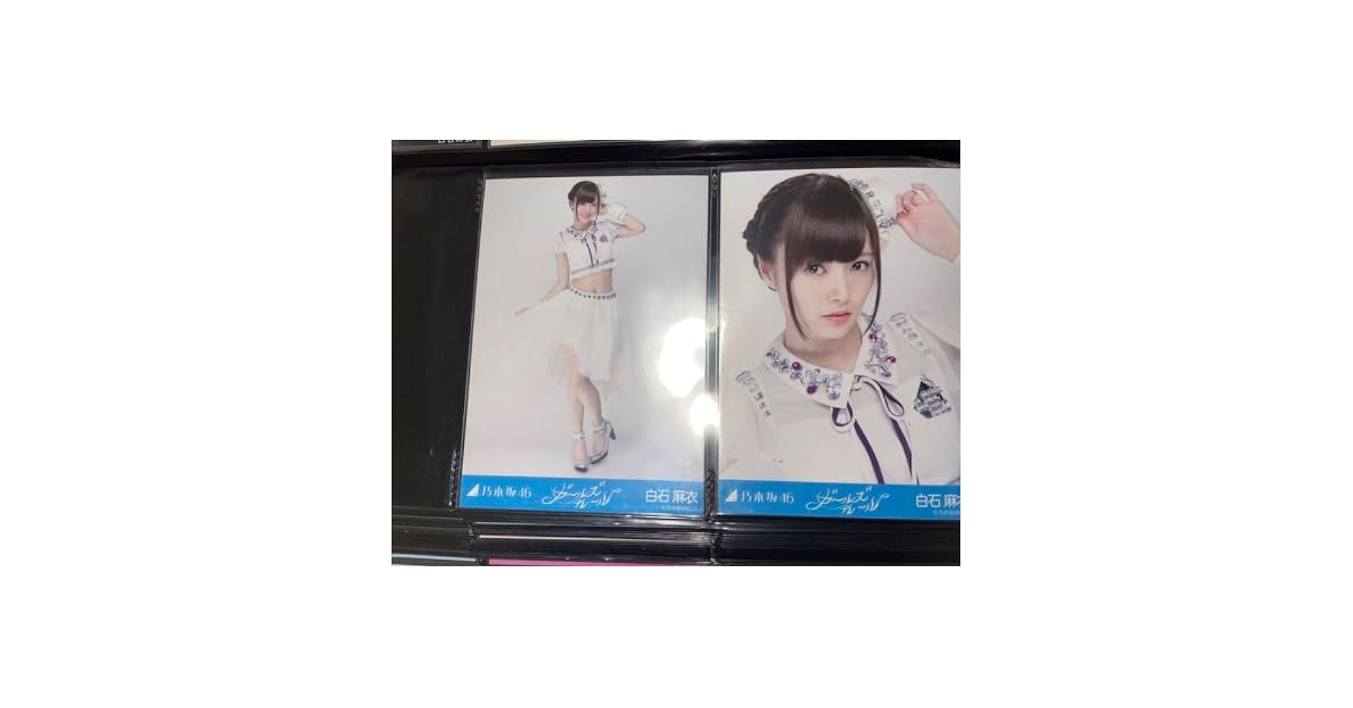 乃木坂46 グッズ6thシングル ガールズルール 白石麻衣 約80cm