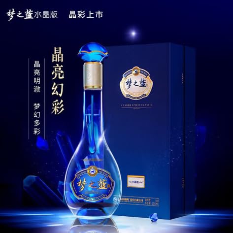 夢の藍　白酒　中国酒　550ml 未開封 夢の藍 白酒 中国酒 550ml 未開封