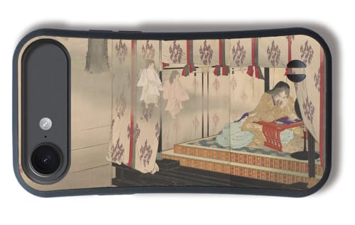 yϏՌObvP[Xz iPhone17 Air݊ X}zP[X yE̖z `k {恙 Ռz njJ\ G  M A[g G |p { a a ` (}uRc얲V})