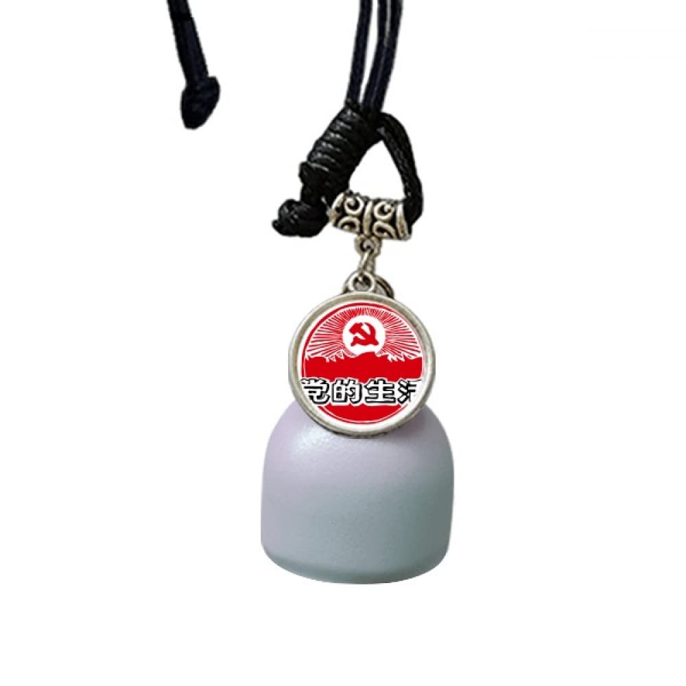 Remolque de campana patriótico y emblema rojo decorativo para el hogar