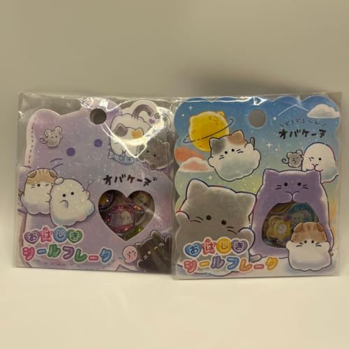 おはじき おもちゃ」の人気商品一覧 | 安い商品を通販サイトから探す