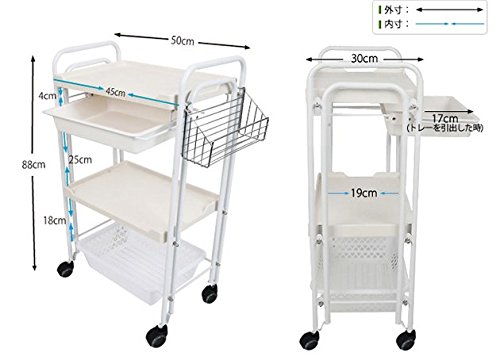 Amazon.co.jp: 美容室ワゴン エステワゴン ネイルワゴン キャスター