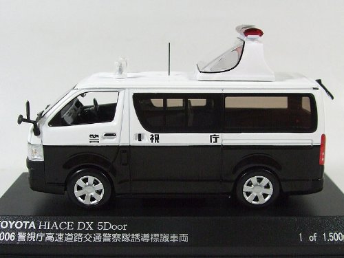 Amazon | ヒコセブン 1/43 トヨタ ハイエース DX 交通警察隊誘導標識車