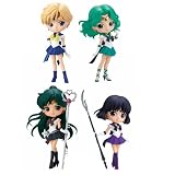 劇場版「美少女戦士セーラームーンEternal」 Q posket Encore-4 Guardians of the Outer Planets- 全4種セット