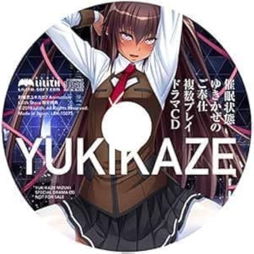 ユキ様① カード検索 ｜ Z/X - Zillions of enemy X - ゼクス公式サイト