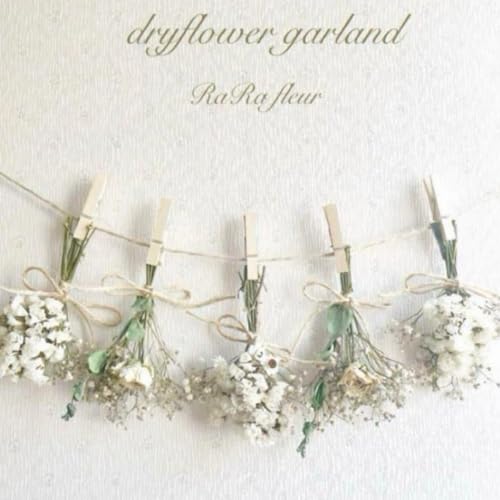 ホワイトローズドライフラワーガーランドスターチスかすみ草スワッグ *+ミニブーケ - ノーブランド品 - 商品画像