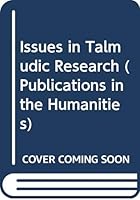 Sugyot Be-Mehkar Ha-Talmud : Yom Iyun Le-Tsiyun Hamesh Shanim Li-Fetirato Shel Efrayim E. Urbakh, 21 Be-Khislev 757 9652081558 Book Cover