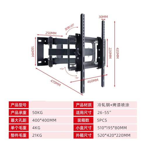 Support TV pivotant double bras CP402 pour éliminer les reflets sur écran 26-80 - 2