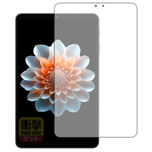 PDAH[ ALLDOCUBE iPlay 70 mini Pro Ή Ռz[˒ጸ] ی tB [ʗp] ϏՌ {