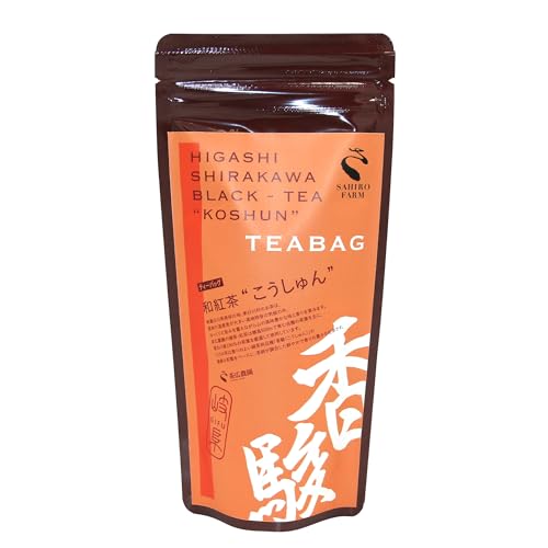 茶広農園 和紅茶ティーバッグ こうしゅん 8個入り×1袋
