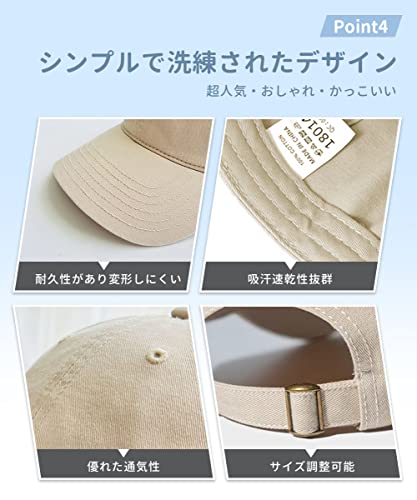 Andeor『キャップレディース』