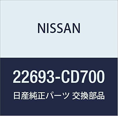 NISSAN (日産) 純正部品 エアー フユーエル レシオ センサー 品番22693