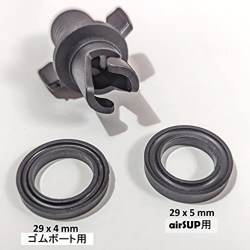 airSUP 用 H3 バルブアダプター 空気圧 パドルボード ハンド