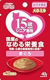 キャネット メルミル 15歳から まぐろ 40g