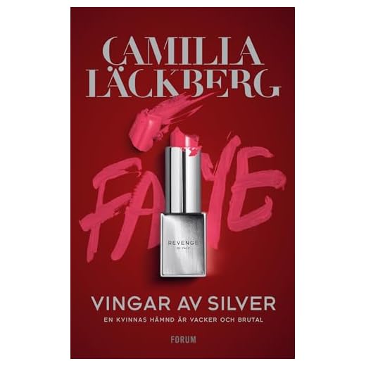 Vingar av silver