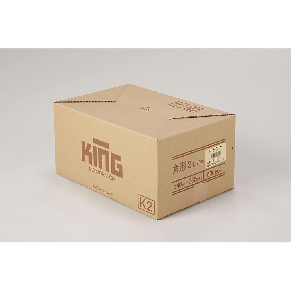Amazon | キングコーポレーション クラフト封筒 角形2号 70g 500枚入
