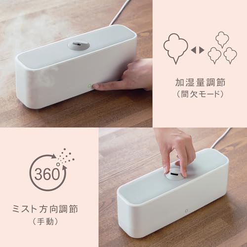 TOPLAND 加湿器 SH-RK25WT