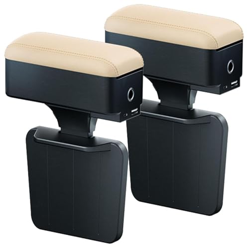 隙間アームレスト に適合する トヨタ ノア ヴォクシー 90系 80系 70系/エスクァイア80系 車用アームレスト ドリンクホルダー&急速充電付き 高さ調節可能 車内収納ボックス 運転疲労軽減 3分簡単取り付け 大容量 小物入れ 隙間収納(ベージュ,2個