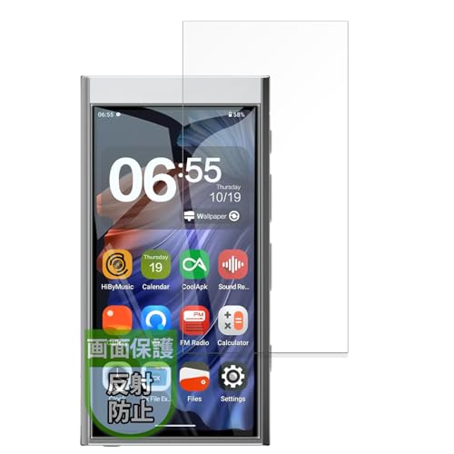 MotoMoto �t�B���� HiBy Music HiBy Digital M300 �p �ی�t�B���� ���˒ጸ �w��h�~ ���{��