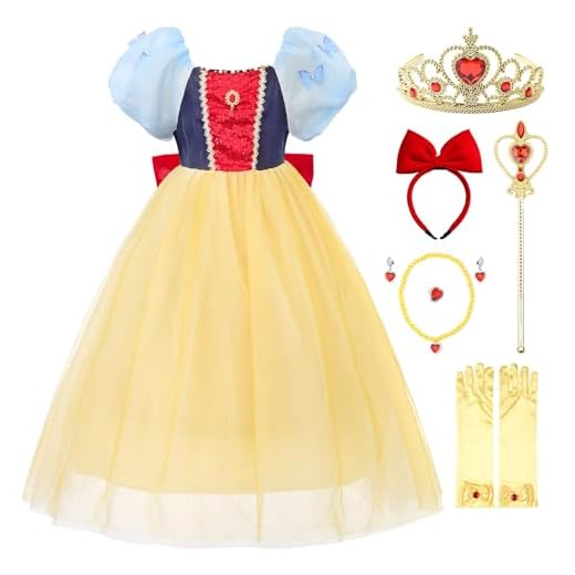 JerrisApparel Disfraz Vestido Blancanieves Niña Princesa Carnaval Fiesta Halloween (120, Amarillo)