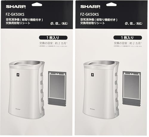 �y�����i�z �V���[�v ����C����@�p ���V�[�g FZ-GK50KS (× 2)