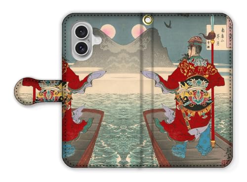 手帳型 iPhone17互換 スマホケース 月岡芳年 【日本の名画】 月百姿 版画 浮世絵 ☆新版画☆ 絵画 アート (南屏山昇月 曹操)