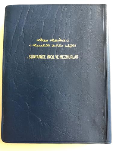 Syriac New Testament and Psalms-FL