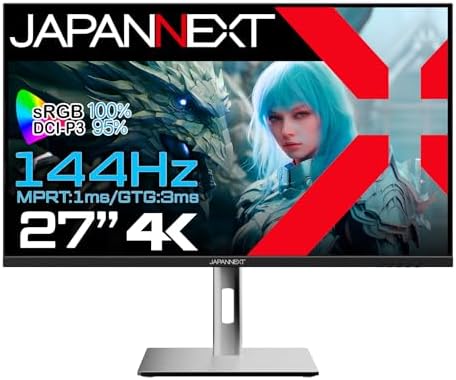 Amazon.co.jp: FFF 28インチ ゲーミングモニター 4K 144Hz PS5対応 