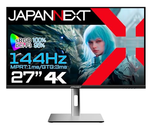 ディスプレイ・モニター本体 4K 144Hz JAPANNEXT JN-IPS27144UHDR-HSP 41CIlKCDeDL.jpg