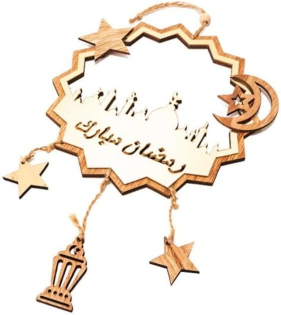 ラマダン吊り旗ラマダン装飾 2025 家庭用カリーム援助 EID ムバラクイスラム教徒イスラム祭イードアルフィトルパーティー用品 -  AliExpress HunnmingRe 24個 ラマダンツリーオーナメント フェルトイードムバラクデコレーション イード アルフィトルハンギングキャッス 木製 オーナメント イスラム イード イスラム 星