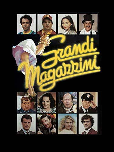  Grandi magazzini