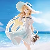 椎名真昼 フィギュア お隣の天使様にいつの間にか駄目人間にされていた件 フィギュア 椎名真昼 ワンピースver 公式