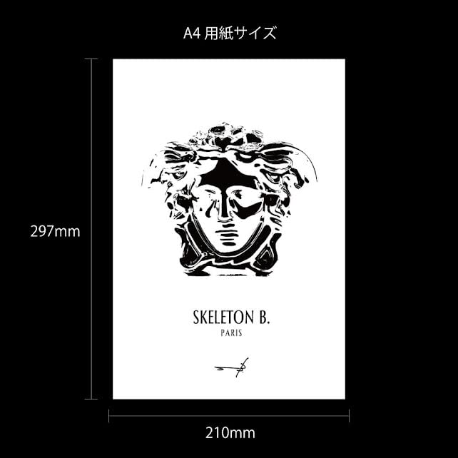 VERSACE BRAND LOGO オマージュアートポスターTGHMH189