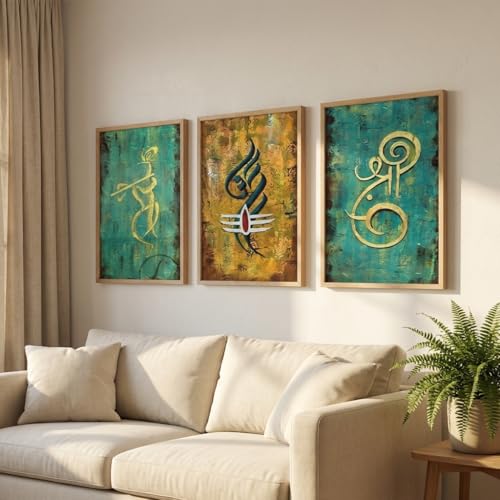 Image of Livin'luxe Set of 3 Abstract Spiritual Wall Paintings for Living Room Bedroom Home Decor with Premium Wooden Color Synthetic Frame, Modern Textured Artwork (13.5 x 19.5 Inch) NM03-54