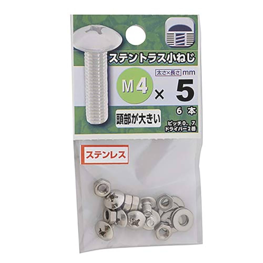 諸々不用品 まとめ売り【マウスピース ストラップ等】 ウィリーズ / 太管ユーフォニアム用マウスピース Euphoria-L