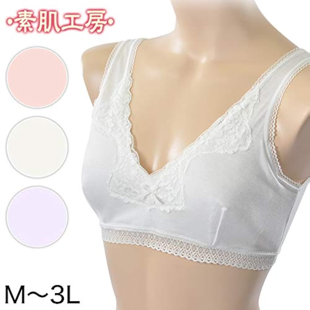 高品質ランジェリー❤️リピ割&まとめ割ページその3 TOP UPブラ]セントフラワーブラ: 下着・インナー | チュチュ