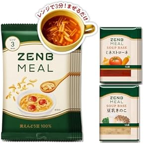 Amazon.co.jp: グルメ福袋: 福袋・予約販売中