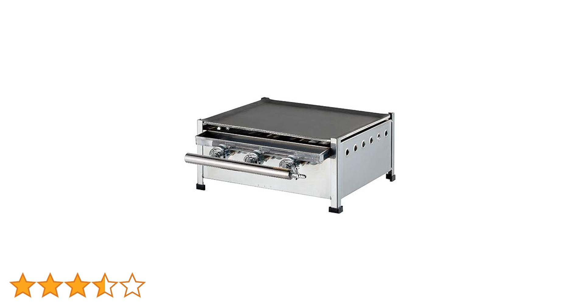 Amazon | IKK グリドル プレス鉄板 YS450 都市ガス | IKK伊東金属