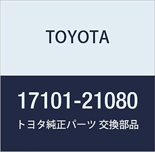 Toyota 17101-21080 Intake Manifold (Genuine Toyota)
