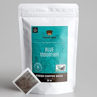 Medium Roast Ground Coffee Bags - 50 Coffee Bags - Brown Bear Blue Mountain Blend - Strength 3 - Donation to Free The Bears - Individual Coffee Bags Like Tea Bags