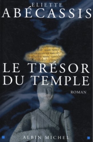 Le Trésor du temple
