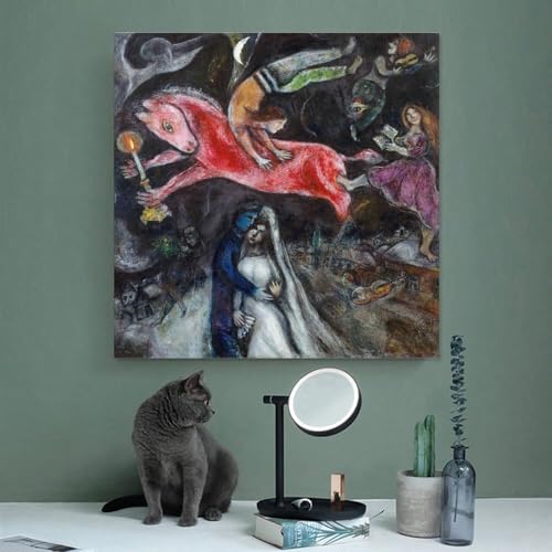 Toile Marc Chagall cheval rouge : impression d'art de luxe