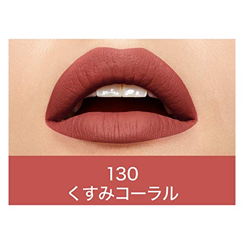 Image of Maybelline New York Super Stay Matte Ink Liquid Lipstick, 15 Lover, 5ml and Maybelline New York Super Stay Matte Ink Liquid Lipstick, 130 Self Starter, 5ml