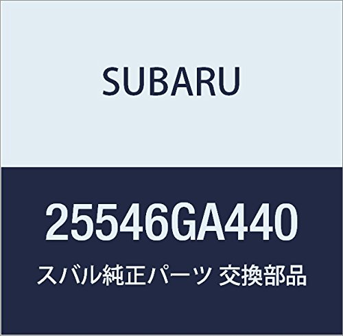SUBARU (�X�o��) �������i �N�����v 5 �V�[�� �i��25546GA440