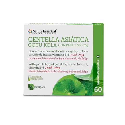 Nature Essential | Centella Asiática Complex 2500 mg | 60 Cápsulas | Con Castaño de Indias, Vid Roja y Ginkgo Biloba